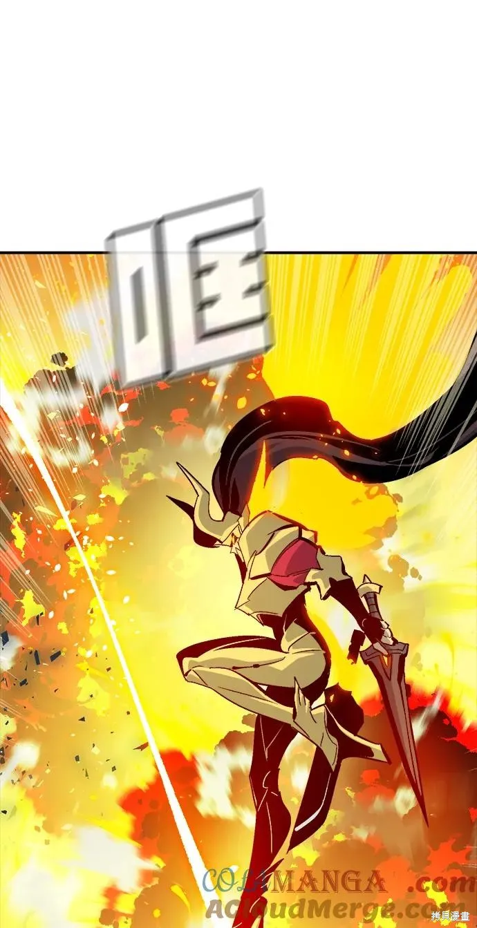 死灵法师：亡灵支配者,第183话,第16张