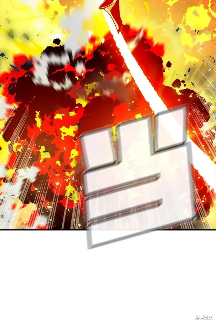死灵法师：亡灵支配者,第183话,第17张