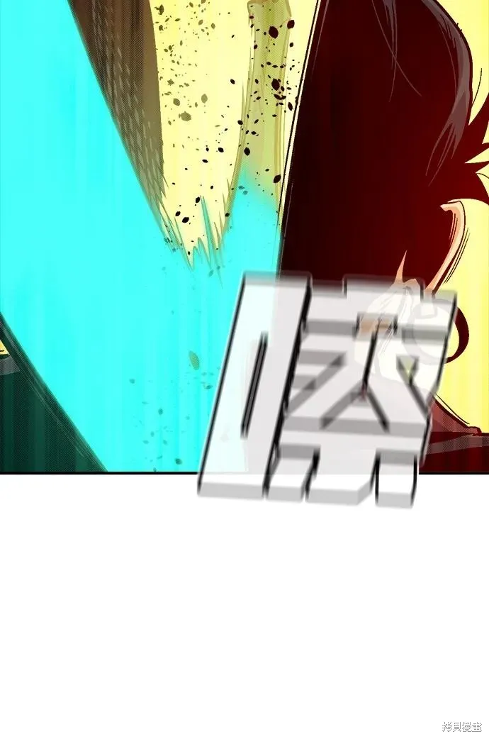 死灵法师：亡灵支配者,第183话,第38张