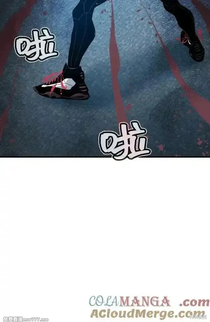 死灵法师：亡灵支配者,第165话,第53张