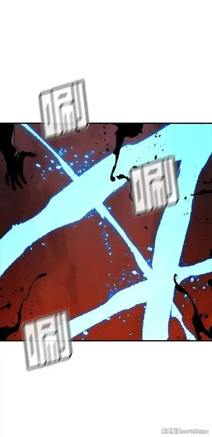 死灵法师：亡灵支配者,第165话,第56张