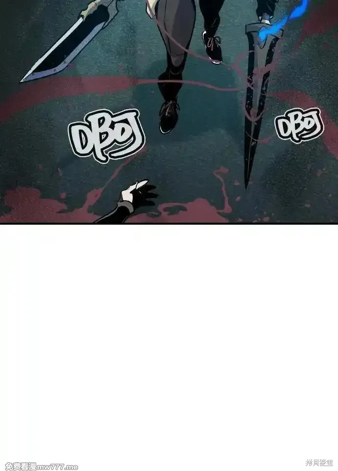 死灵法师：亡灵支配者,第165话,第64张