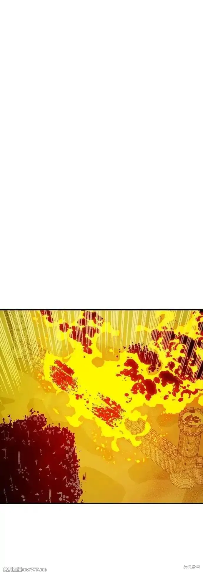死灵法师：亡灵支配者,第165话,第84张