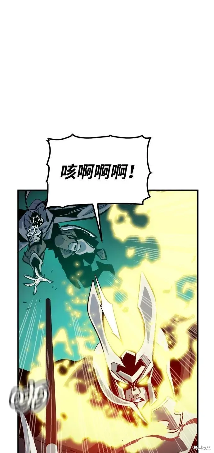 死灵法师：亡灵支配者,第185话,第42张