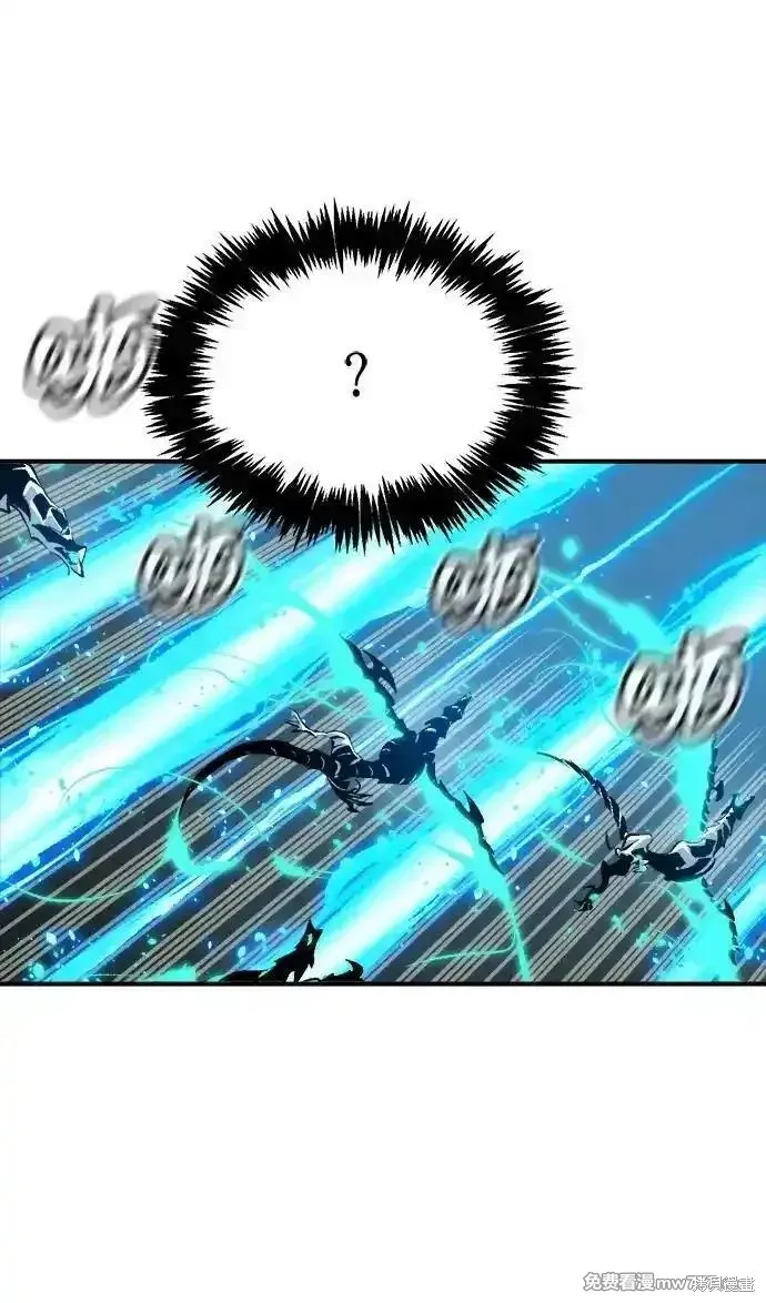 死灵法师：亡灵支配者,第159话,第100张