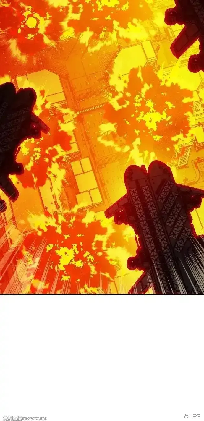 死灵法师：亡灵支配者,第159话,第20张