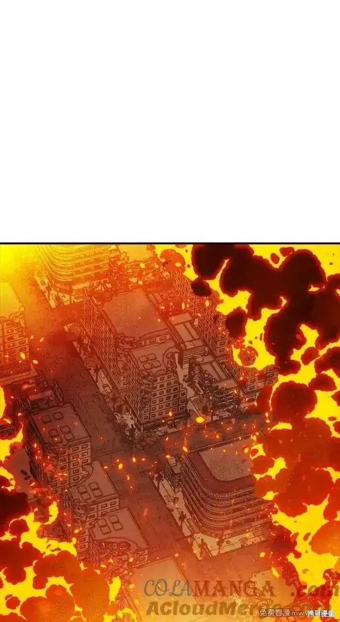 死灵法师：亡灵支配者,第159话,第41张