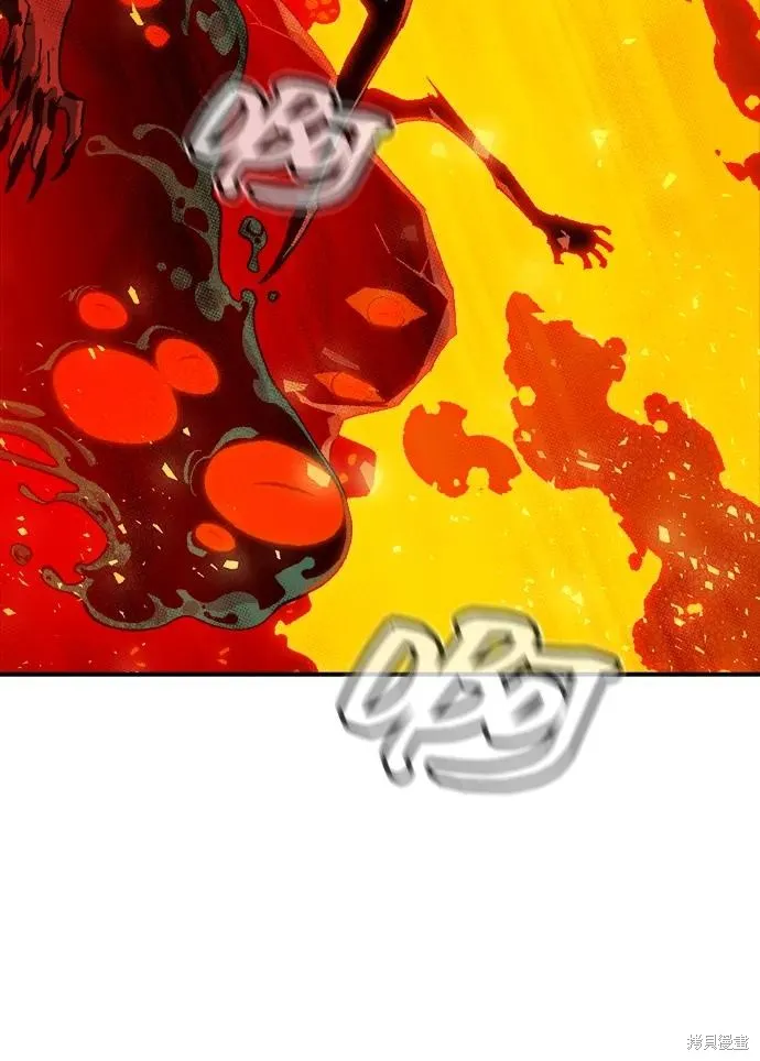 死灵法师：亡灵支配者,第171话,第86张