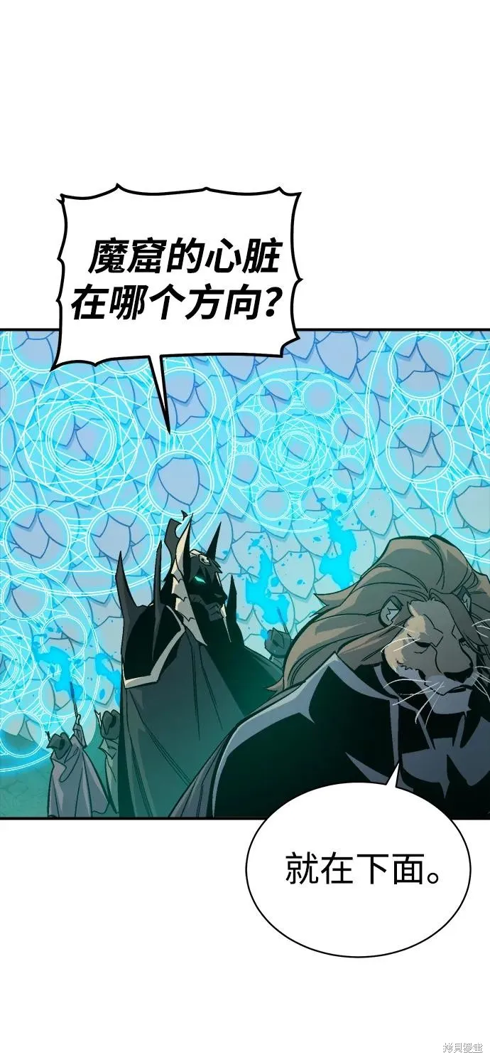 死灵法师：亡灵支配者,第172话,第100张