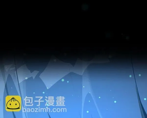 游戏最强搅局者,[第4话] 新手屠宰魔（1）,第43张