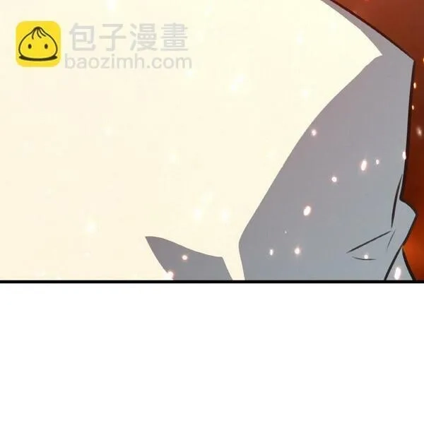 游戏最强搅局者,[第4话] 新手屠宰魔（1）,第93张