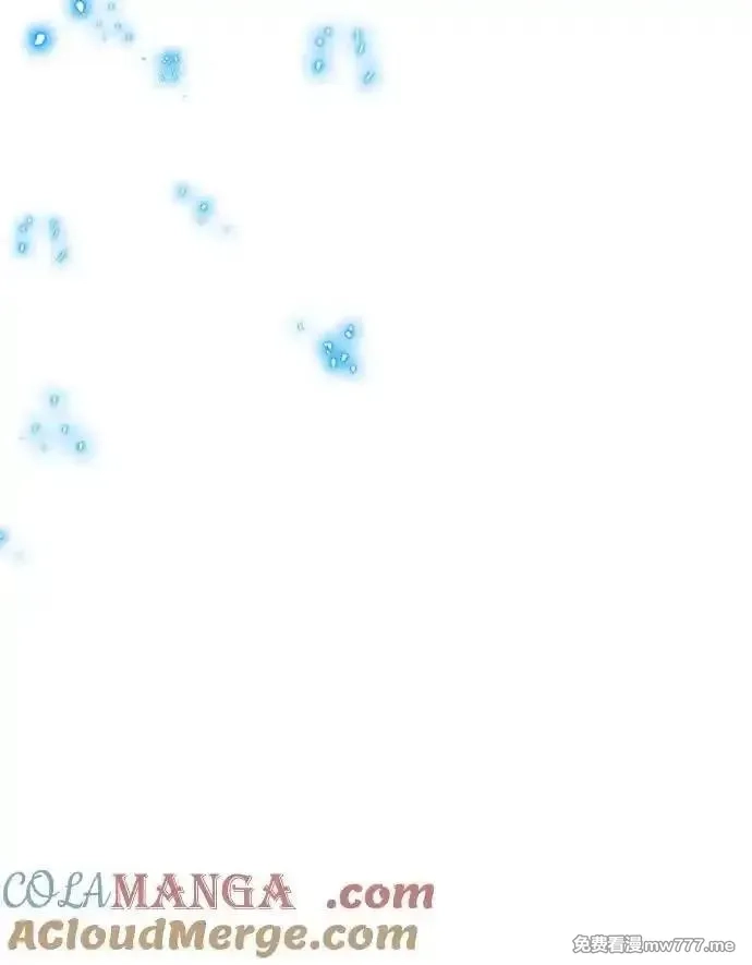游戏最强搅局者,[第98话] 复活世界树（3）,第141张