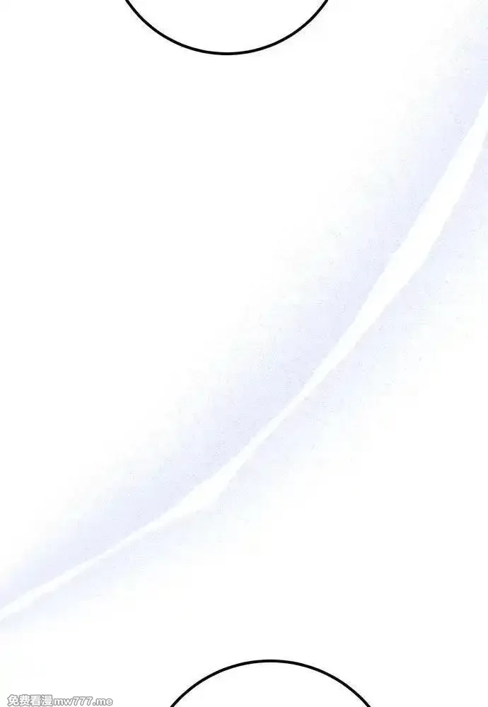 游戏最强搅局者,[第98话] 复活世界树（3）,第35张