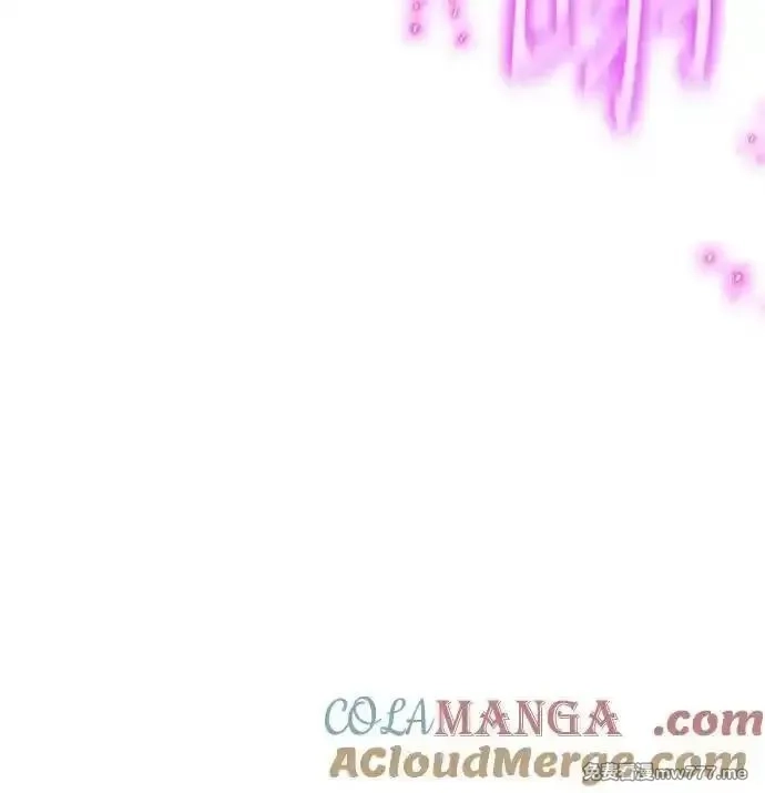 游戏最强搅局者,[第98话] 复活世界树（3）,第97张