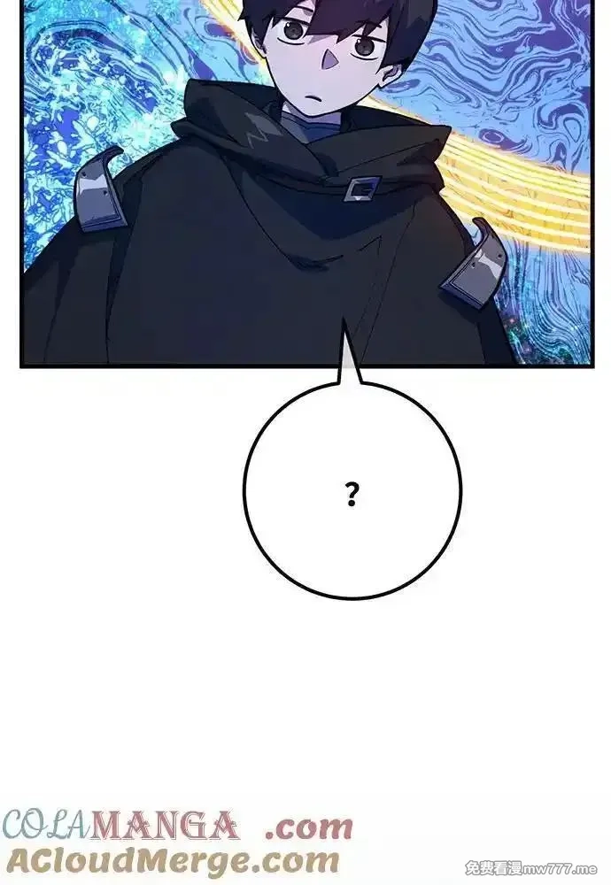 游戏最强搅局者,[第97话] 复活世界树（2）,第49张