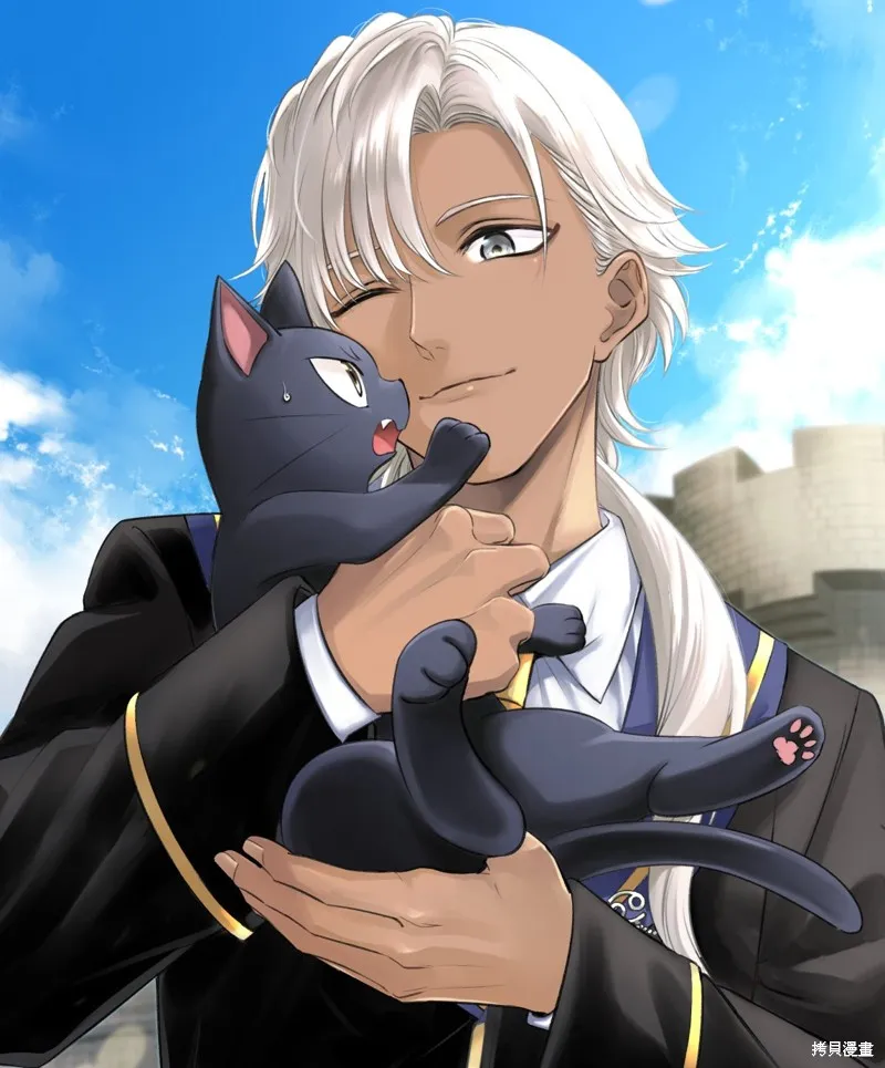 黑猫和魔女的教室,08卷附录,第1张