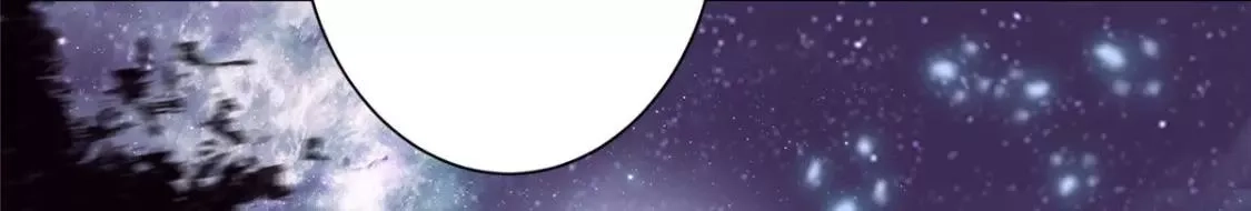 我在婚配所摇到了世界首富,05 成为夜家女主人,第64张