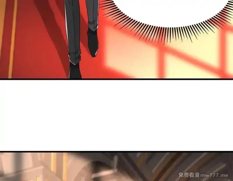 我在婚配所摇到了世界首富,237 忽悠漠银河,第31张
