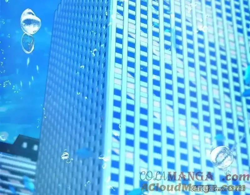 我在婚配所摇到了世界首富,237 忽悠漠银河,第37张