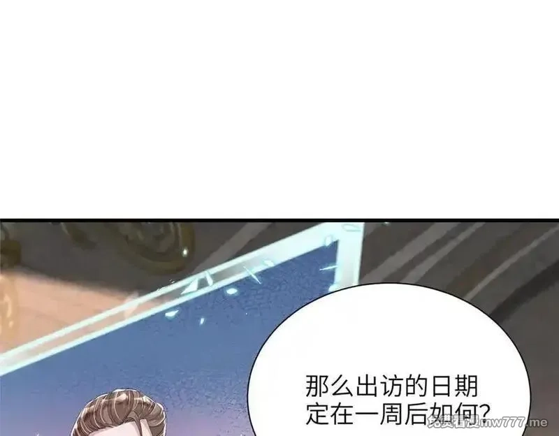 我在婚配所摇到了世界首富,236 本女王正有此意,第90张