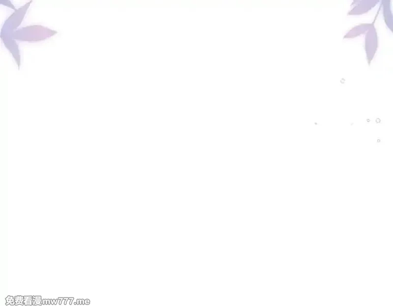 我在婚配所摇到了世界首富,224 认他当干儿子,第116张