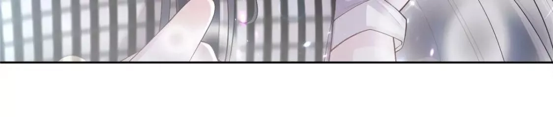我在婚配所摇到了世界首富,04 他这是在关心我？,第15张