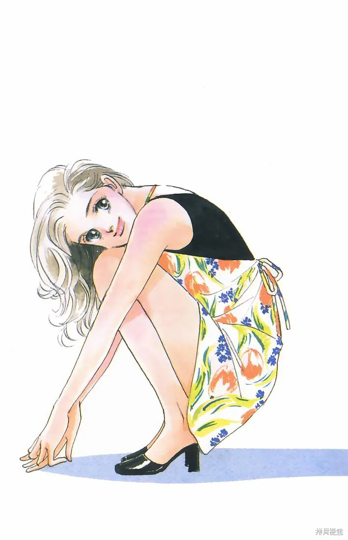 美味的關係,VOL7,第2张