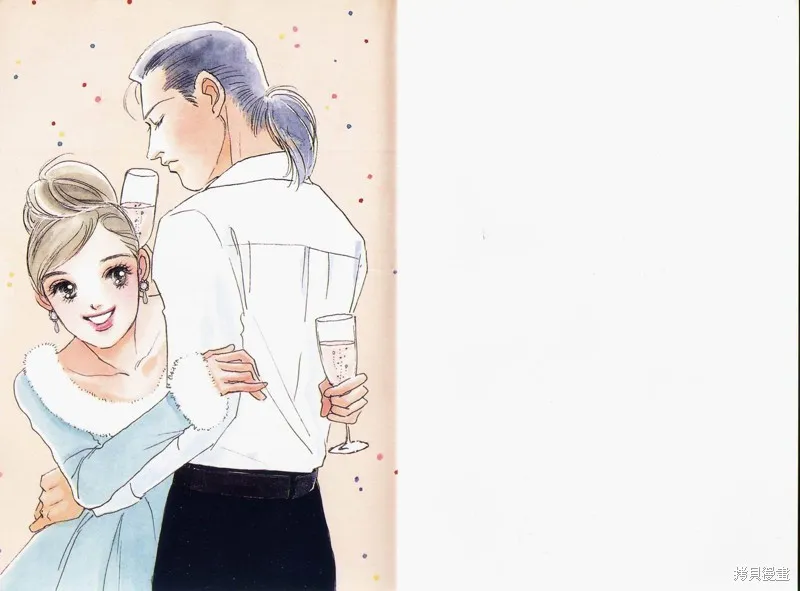 美味的關係,VOL16,第2张