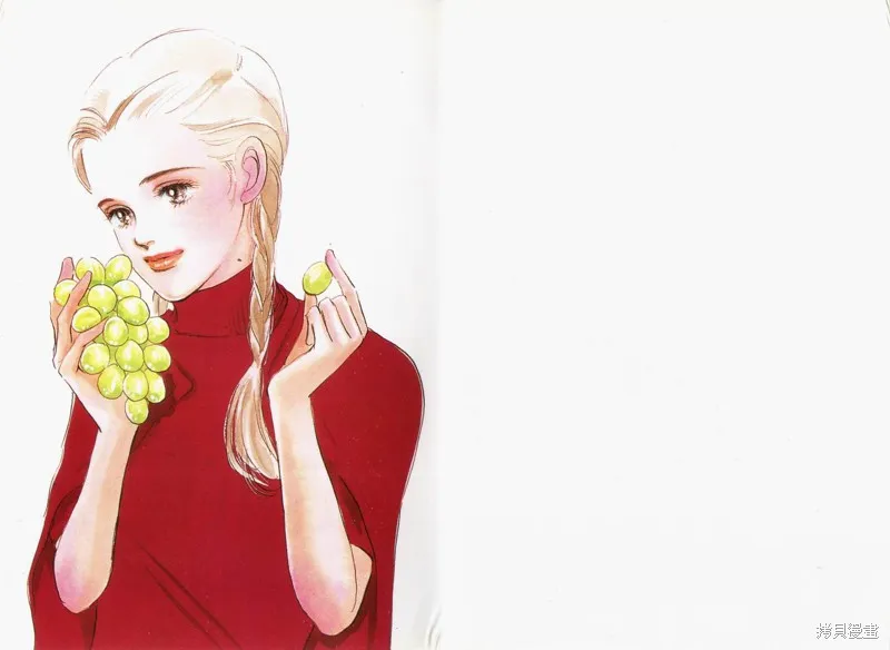 美味的關係,VOL9,第2张