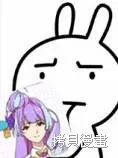 PLEASE CALL ME PRINZ,短篇,第23张