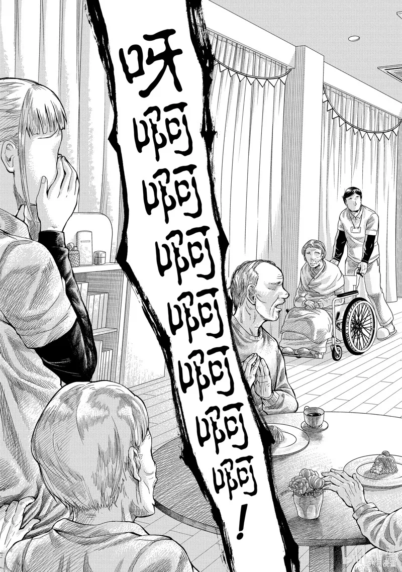 假面騎士空我,第110话,第35张