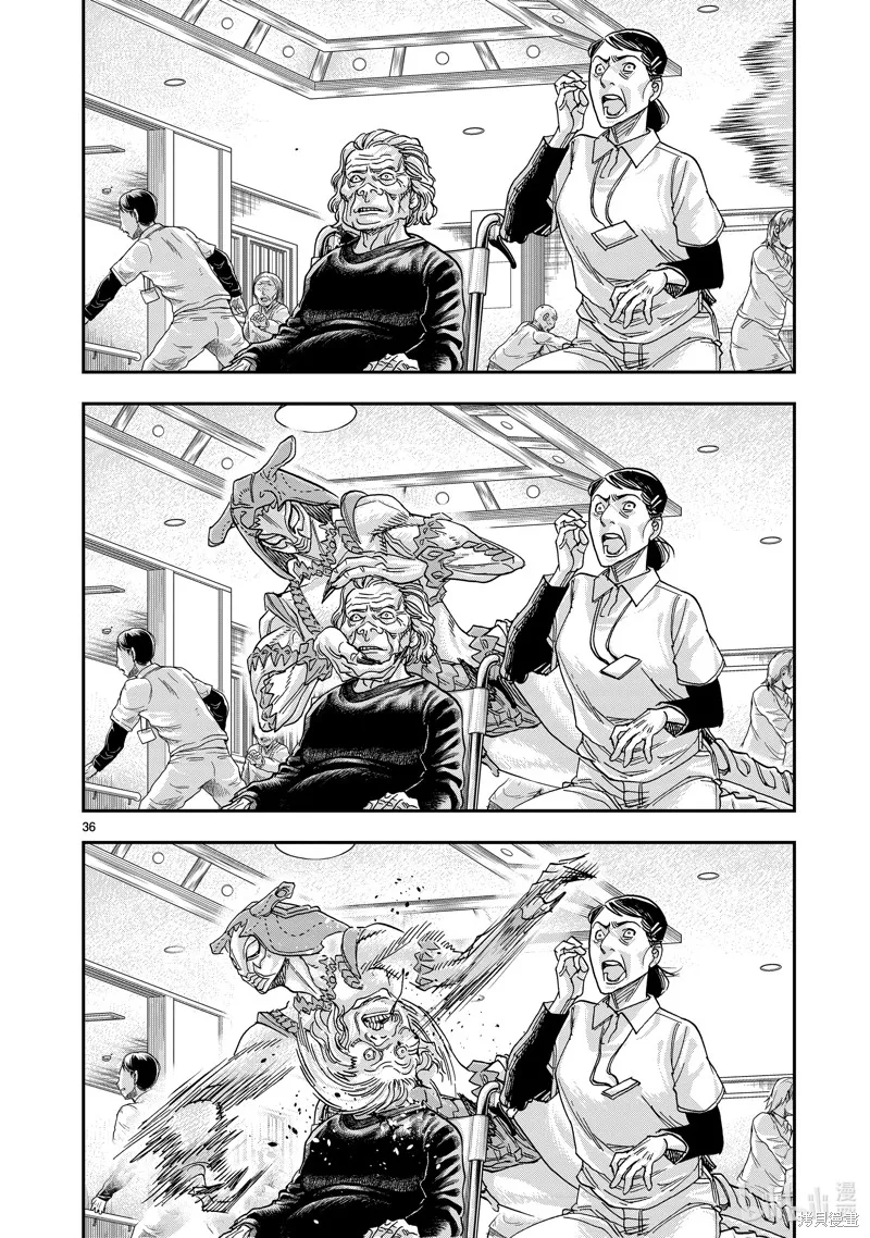 假面騎士空我,第110话,第36张