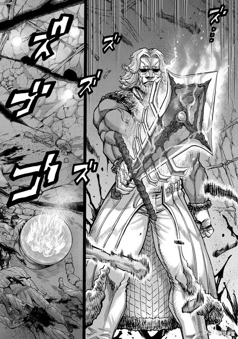 假面騎士空我,第107话,第6张