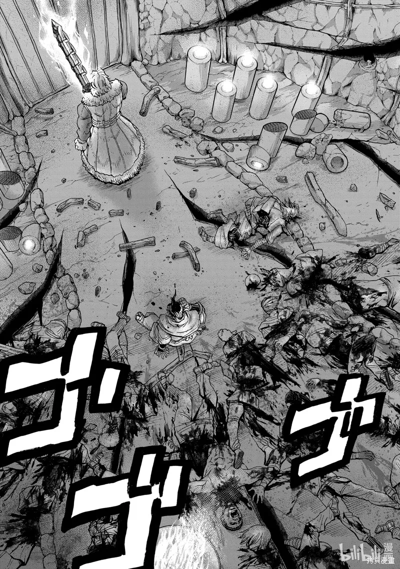假面騎士空我,第107话,第7张