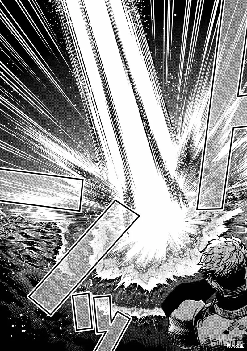 假面騎士空我,第116话,第42张