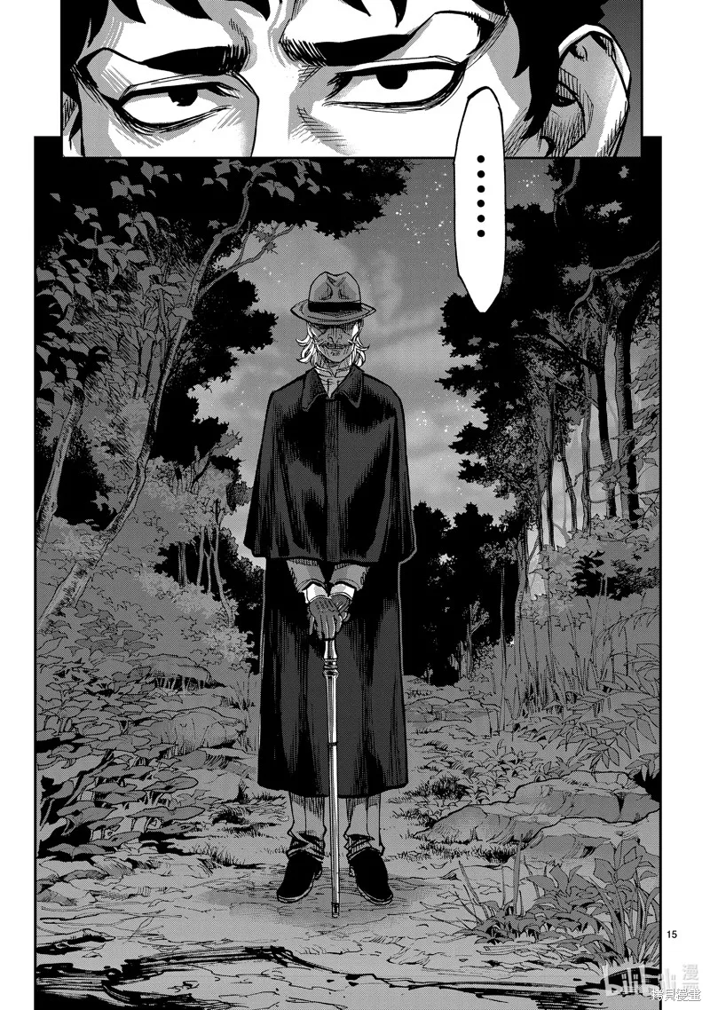 假面騎士空我,第103话,第15张
