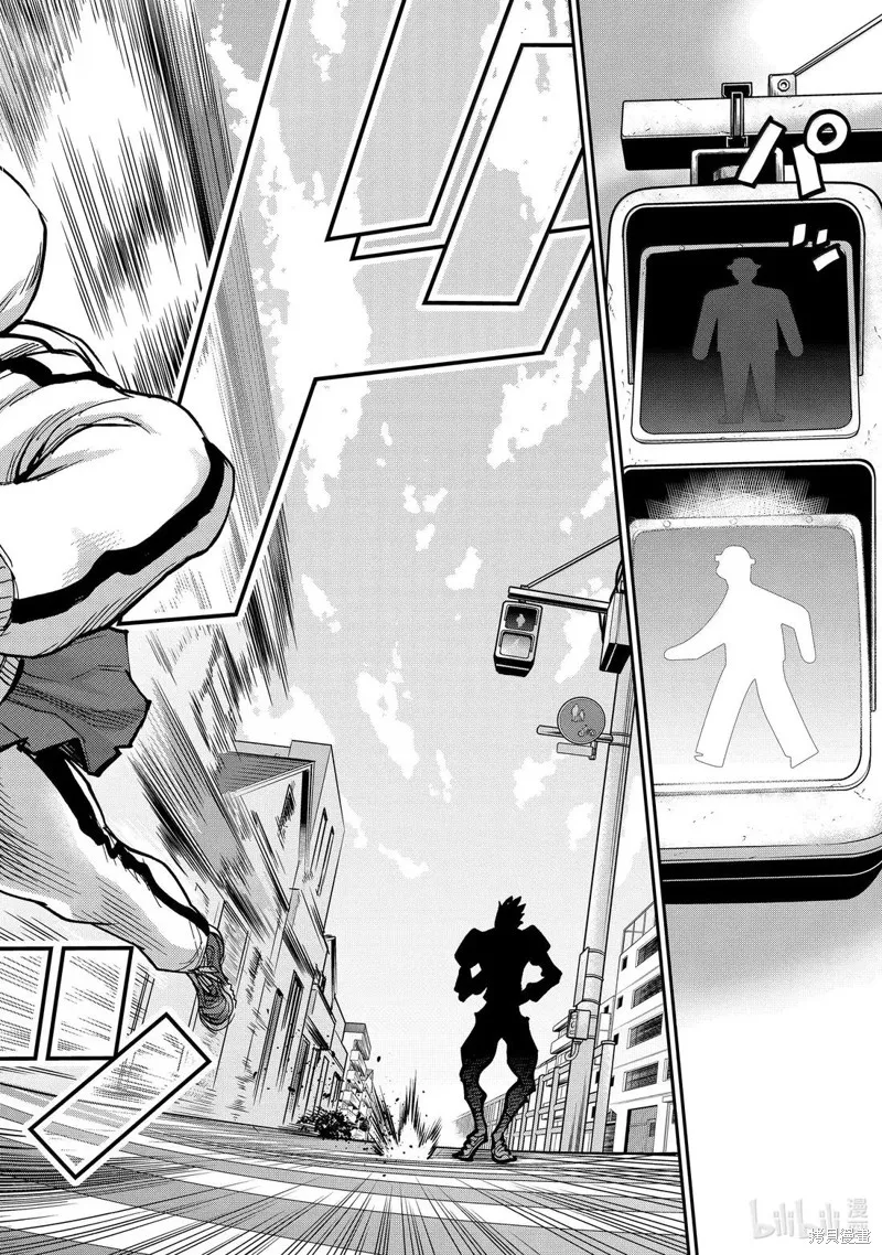 假面騎士空我,第119话,第34张