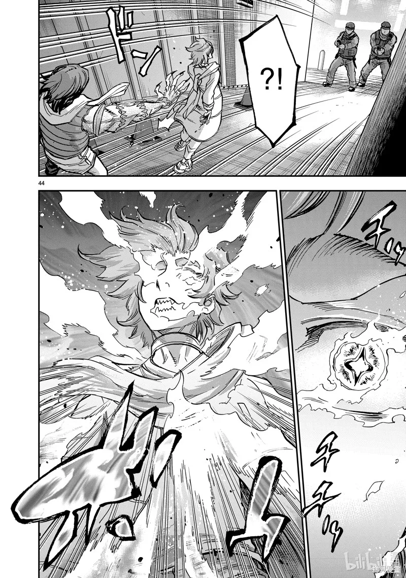 假面騎士空我,第114话,第44张