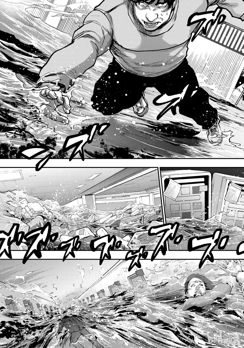 假面騎士空我,第100话,第13张
