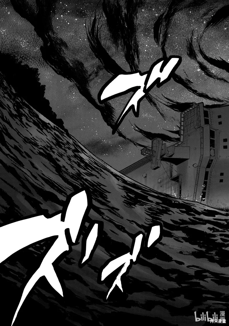 假面騎士空我,第100话,第15张