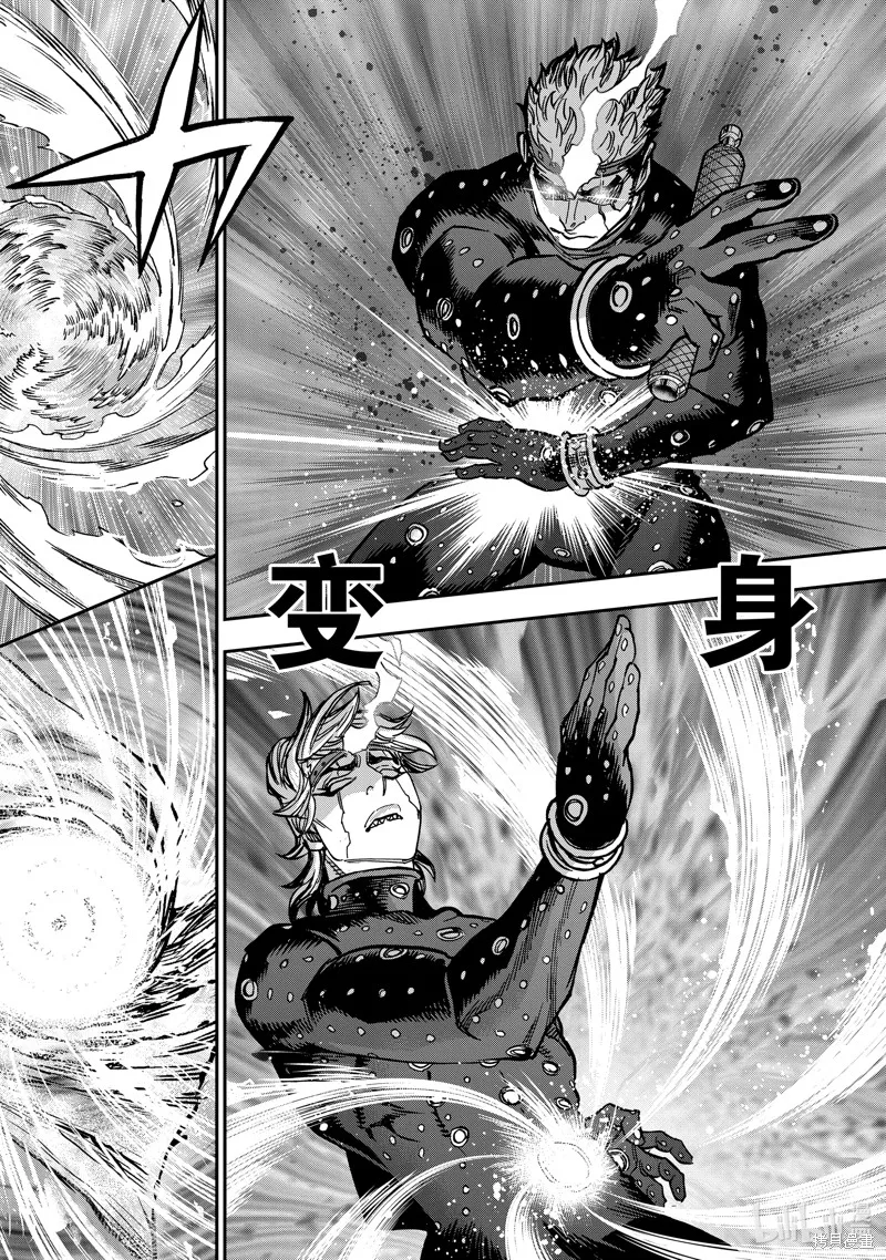 假面騎士空我,第109话,第2张