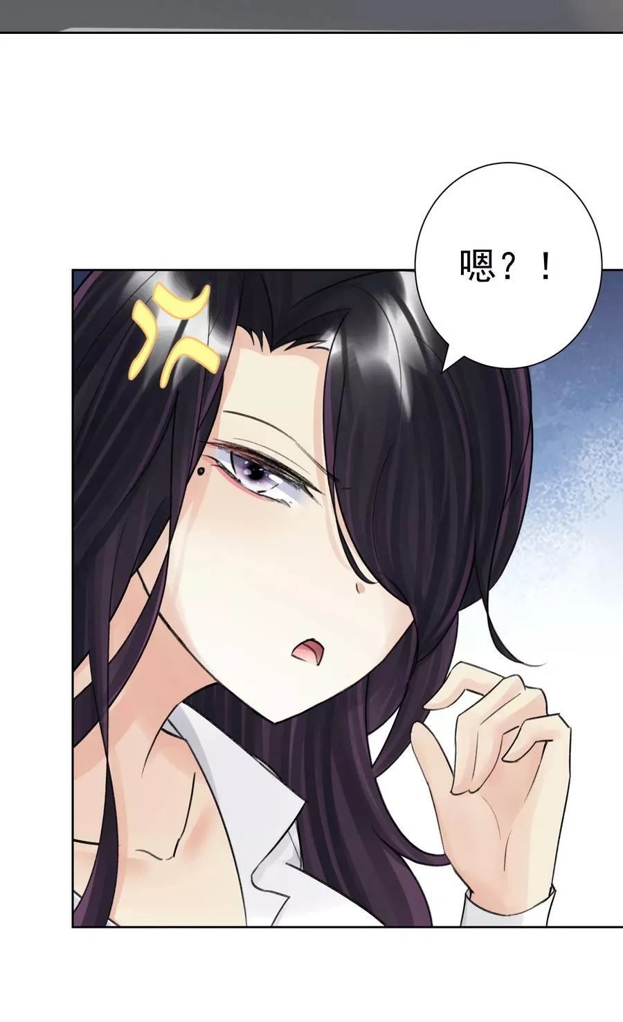 本教主身不由姬,053 统治的艺术,第12张