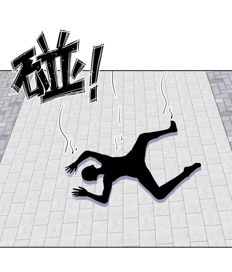 本教主身不由姬,054 社宅的恐惧！,第30张