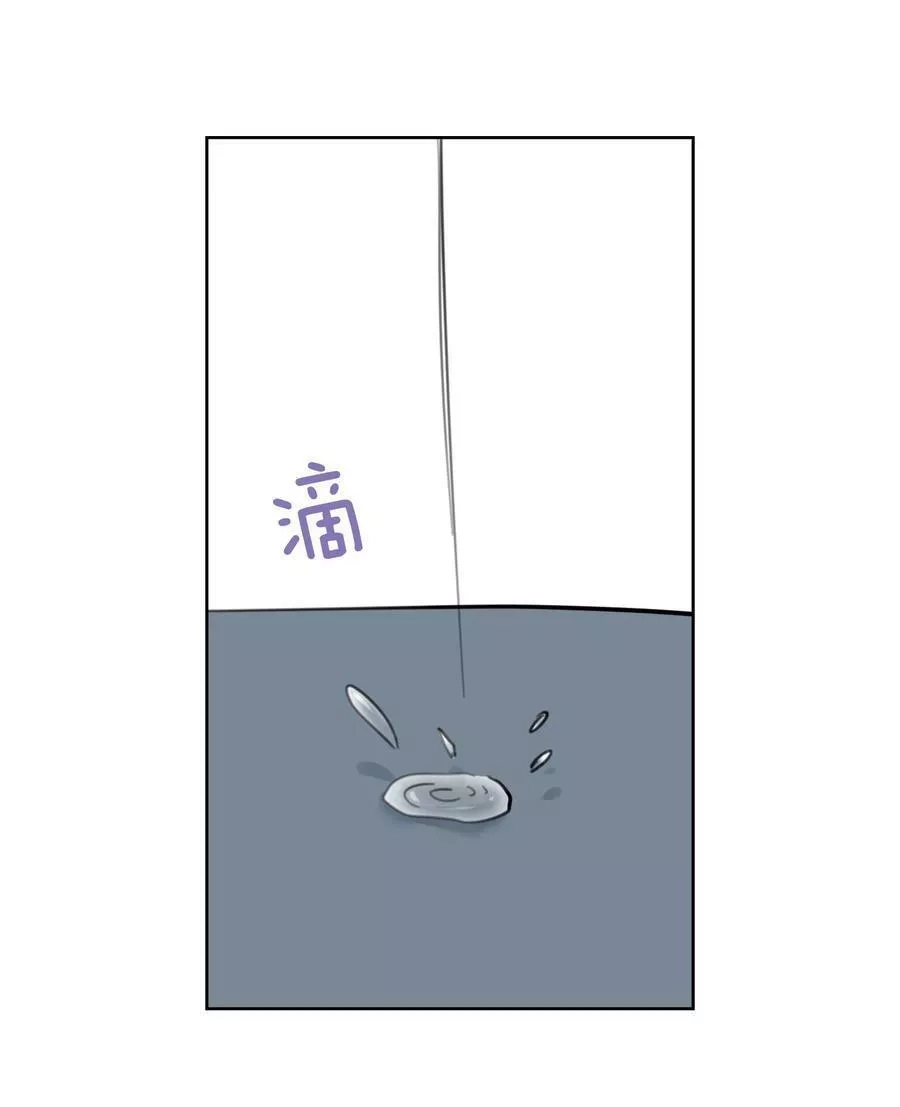 本教主身不由姬,059 睡衣好看吗？,第26张