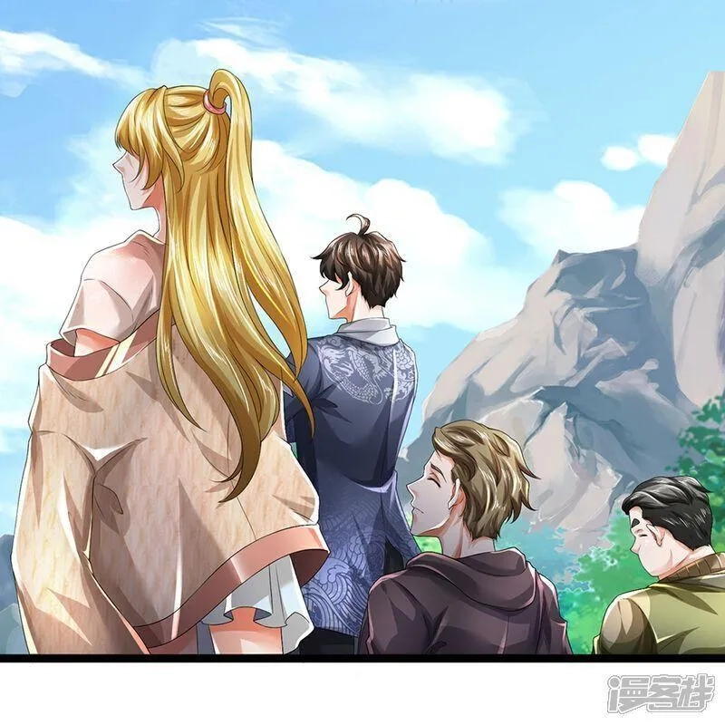 镇门人,第84话 流水有意，落花无情,第13张