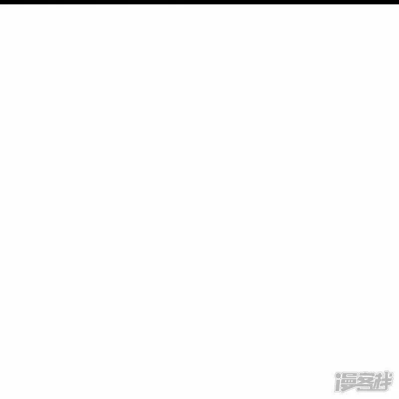 镇门人,第79话 唯一希望,第15张