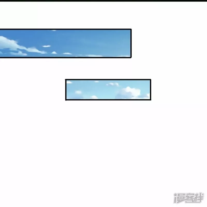 镇门人,第63话 领域空间,第30张