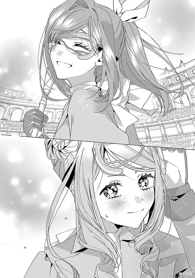 极限OL想要服侍反派千金大小姐,第22話,第27张