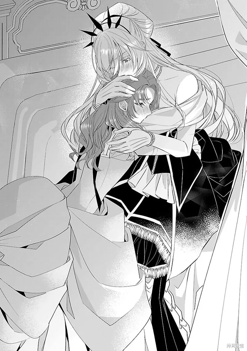 极限OL想要服侍反派千金大小姐,第11話,第30张