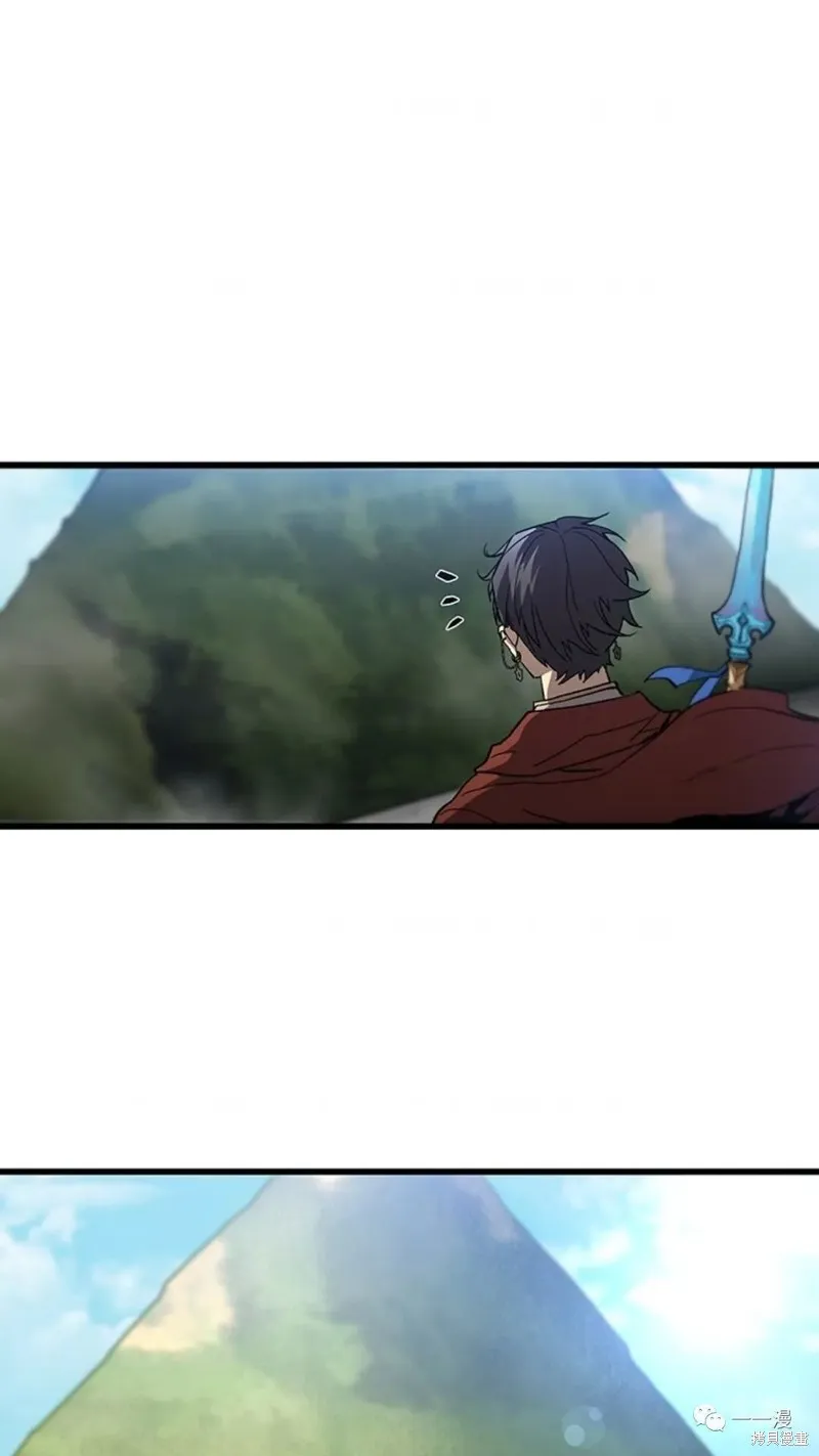 貪食的降臨,第97话,第81张